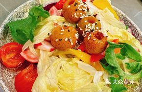 Diao Xiaoqi Special Mixed Salad