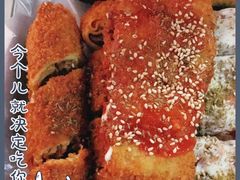 -大腕炸串(河东总店)