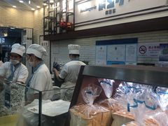 -都恩客(高岛屋百货店)