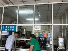 -盛记灶头菜饭