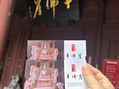 -广元千佛崖