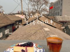 -前叁門