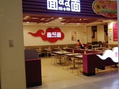 -沈阳百联购物中心(青年大街店)