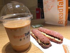 -BreadTalk面包新语·烘焙蛋糕(五羊邨店)