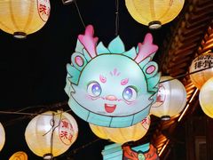 -老门东历史文化街区