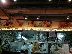 -添好运点心专门店(北角店)