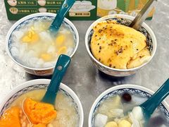 -老胡甜汤(龙眼店)