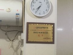 -正味斋锅巴菜(西北角店)