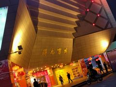 -开元商城(西旺店)