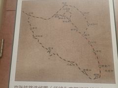 -中国铁道博物馆(正阳门馆)