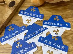 -橙呦·私人定制生日蛋糕