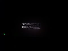 -星美影商城(京基IMAX店)