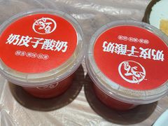 -有位虾匠·胶东小馆(市北店)