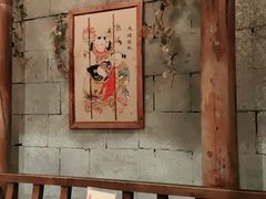 -南京大牌档(之心城店)