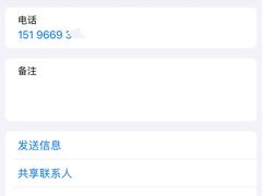 -途睿健身游泳俱乐部(顶峰店)