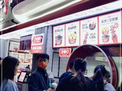 -黑色经典臭豆腐·湖南特产(太平街口店)