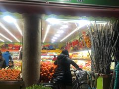 -明辉果业(章家巷小区延长西路526弄店)