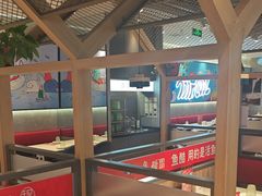 -鱼酷活鱼烤鱼(南京水游城店)