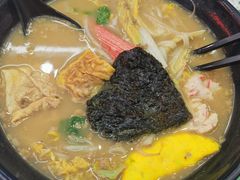 -黑粉你肥牛火锅粉(泛悦汇KA店)