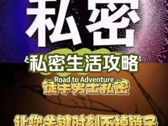 -福田卓悦INTOWN购物中心
