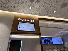 -喜茶(上海奉贤宝龙店)