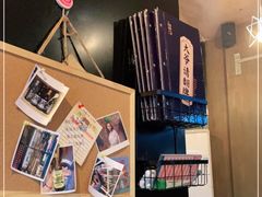 -壹酒贰肉1926·深夜食堂(南京北街店)