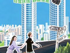 -厦门明发国际大酒店(会展中心环岛路店)