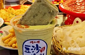 Childhood Red Bean Milk