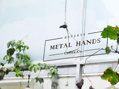 -METAL HANDS(五道营店)