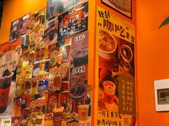 -囍福咖啡(这有山店)