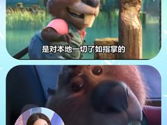 -幸福蓝海国际影城(扬名IMAX店)