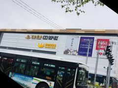 -上海颛桥万达广场