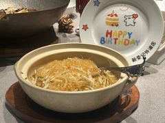 -新荣记(BFC外滩金融中心店)