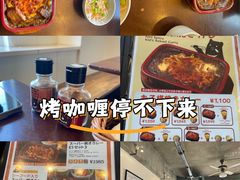-BEAR FRUITS 門司港 本店