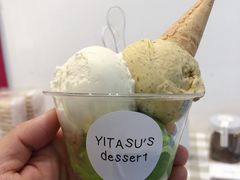 -YITASU甜品(子安路店)