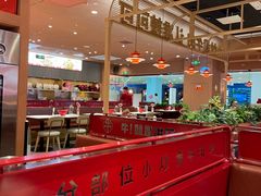 -辣可可·小炒黄牛肉(望京凯德MALL店)