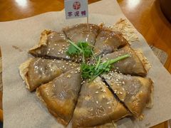 -芋包王闽南茶楼(八市店)