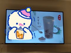 -卡旺卡(合肥步行街韵淮阁店)
