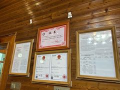 -途中饭店(开化店)