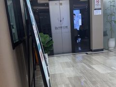 -牙博士口腔品牌连锁(昆山城区店)