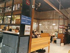 -U你·湖北家宴菜(南湖总店)