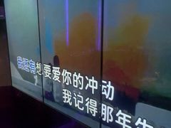 -温莎KTV(国贸店)