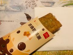 -麦当劳(东吴广场银泰城店)
