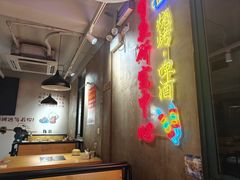 -新疆烧烤王(广灵店)