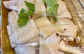 Signature Hainan Chicken (White Chicken)