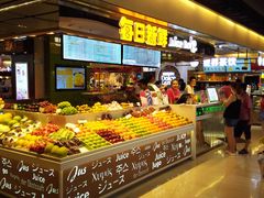 -每日新鲜水果吧(南京东路店)