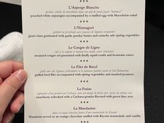 -LA TABLE de Joël Robuchon Restaurant