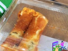 -嘉华饼屋JOY BAKERY(南屏街店)