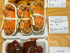 -品鲜村农家菜·阳澄湖大闸蟹(总店)