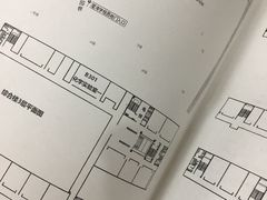 -苏州工业园区星湾学校